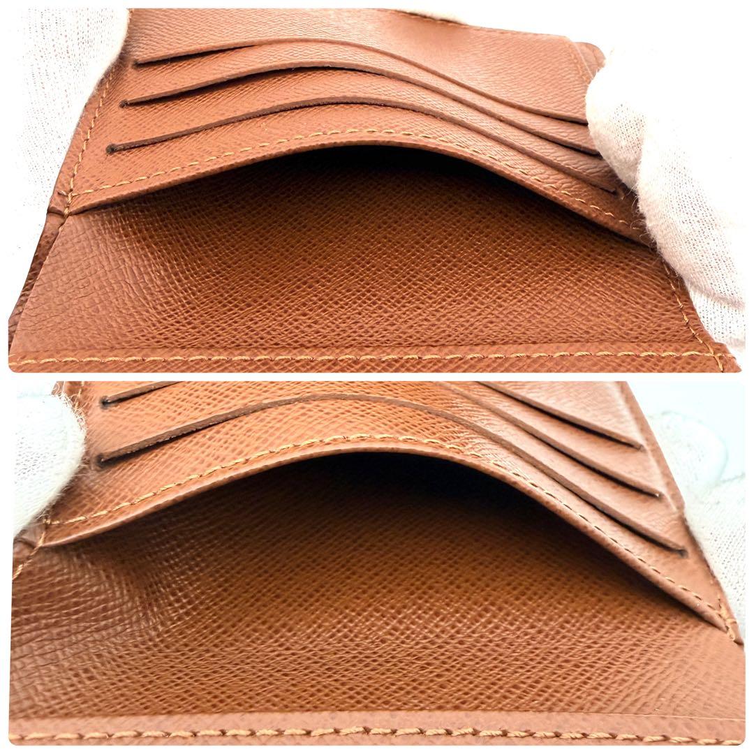 【新型 希少】ルイヴィトン ポルトフォイユ エリーズ モノグラム 三つ折り財布