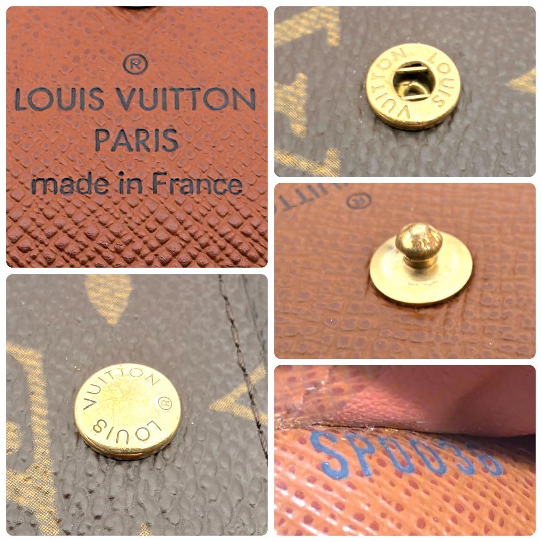 【新型 希少】ルイヴィトン ポルトフォイユ エリーズ モノグラム 三つ折り財布