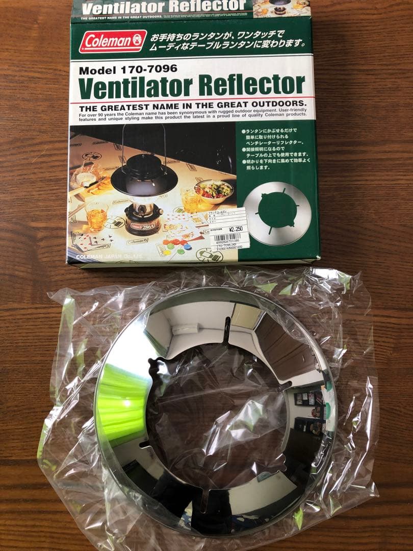 カーライフ 未使用 Coleman North Star 2000