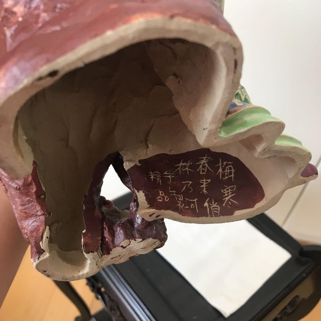 陶磁器　人形 美人彫刻 アンティーク 中国 古美術品