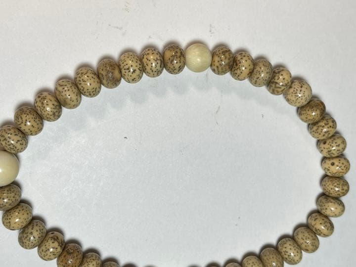 数珠 星月菩提腕珠 マンモス隔珠 サイズ：主玉1.2cm そ