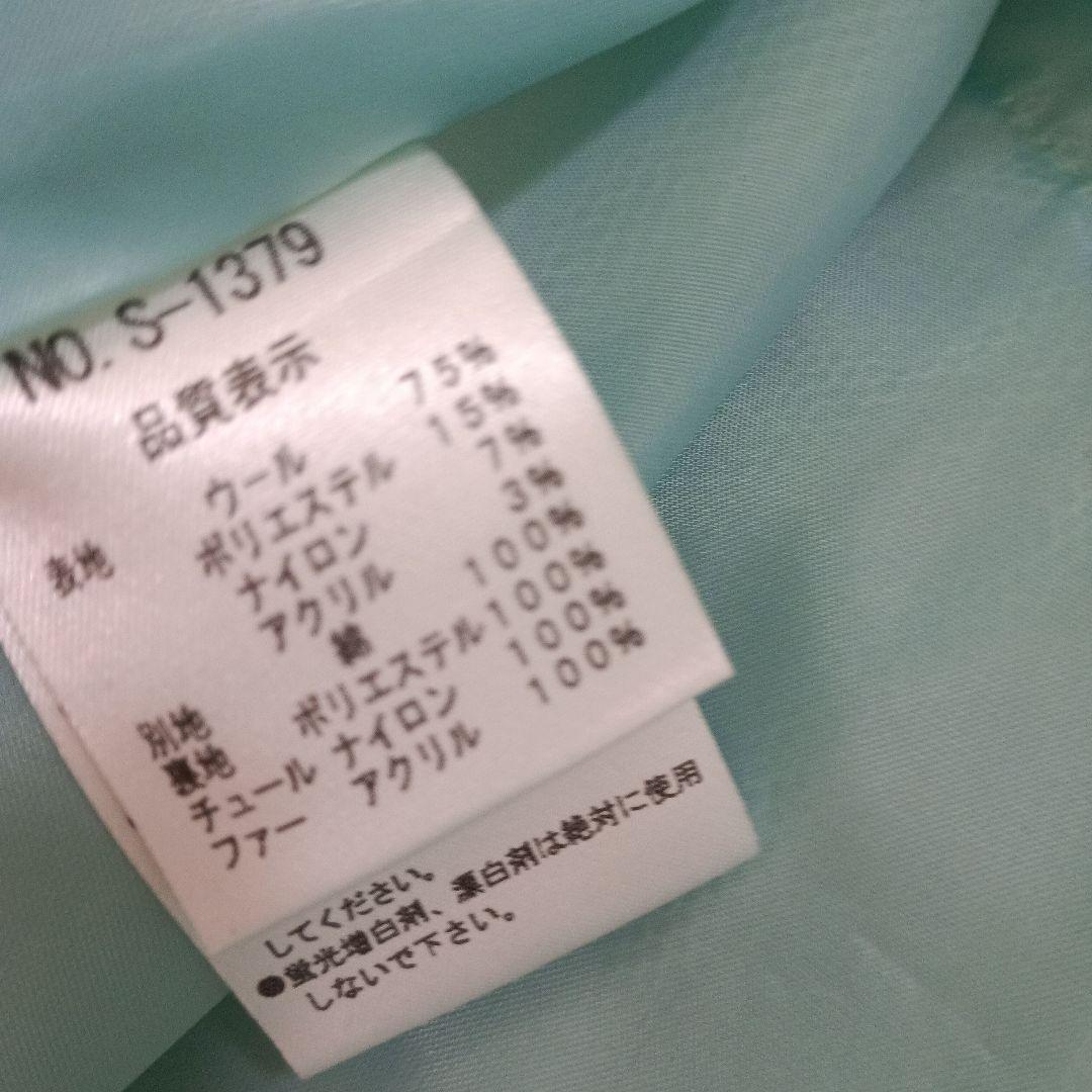 アンジェリックプリティ Angelic Pretty★スカート リボン 猫 刺繍