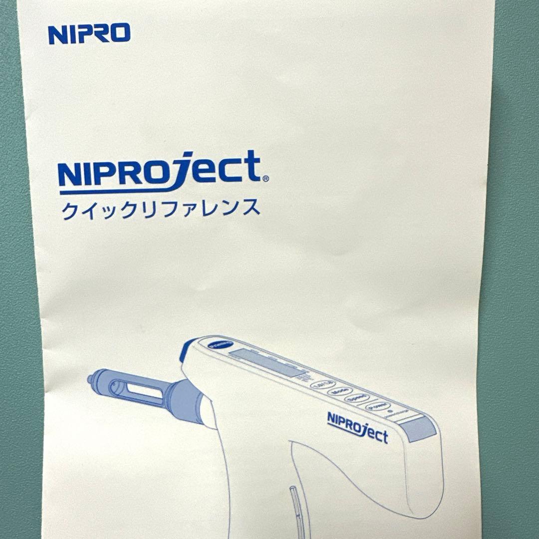 【1日限定セール】ニプロジェクト　歯科麻酔用電勡注射カートリッジ