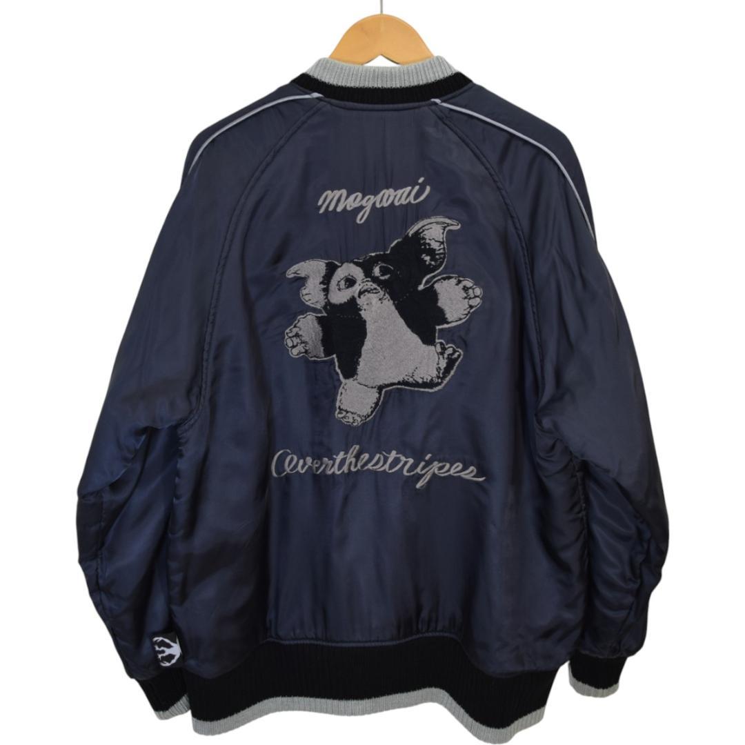 OVER THE STRIPES グレムリン ギズモスカジャン