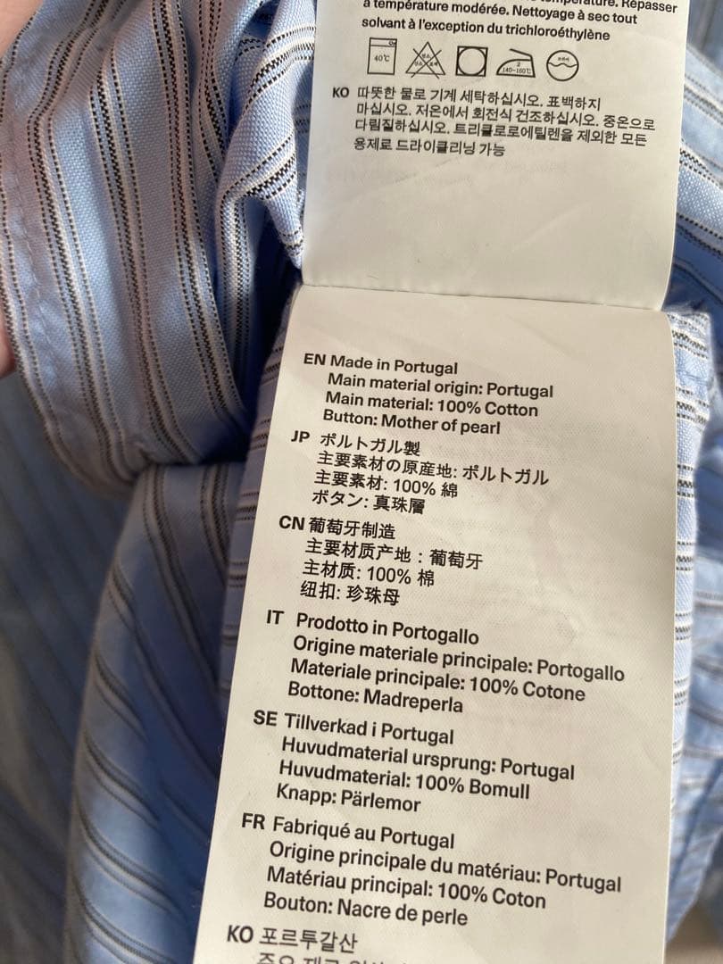 トップス our legacy borrowed shirt bigdaddystripe