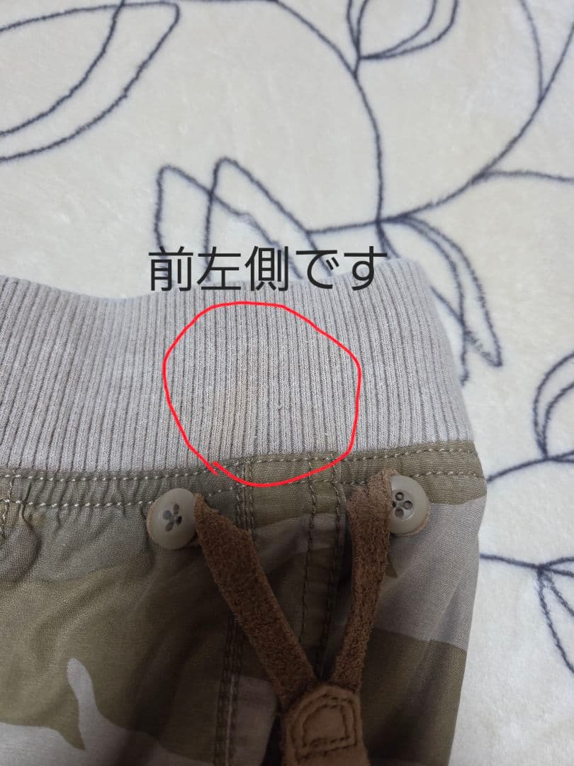 【GOA　ゴア】　ジップスライダースカート　ロング　2WAY　サスペンダー　S