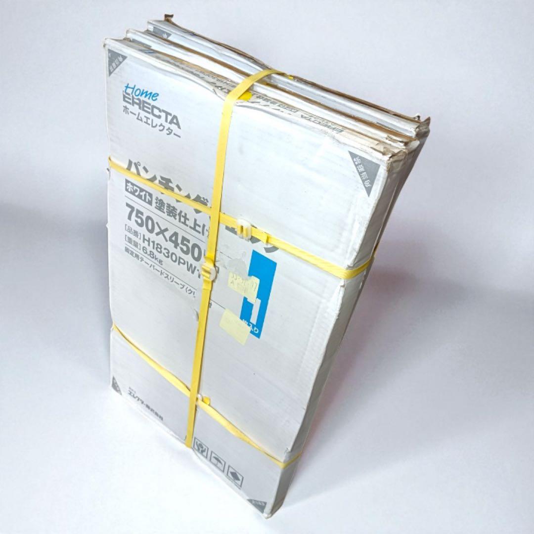 八6179【未使用品】エレクター パンチングシェルフ ホワイト 3箱セット