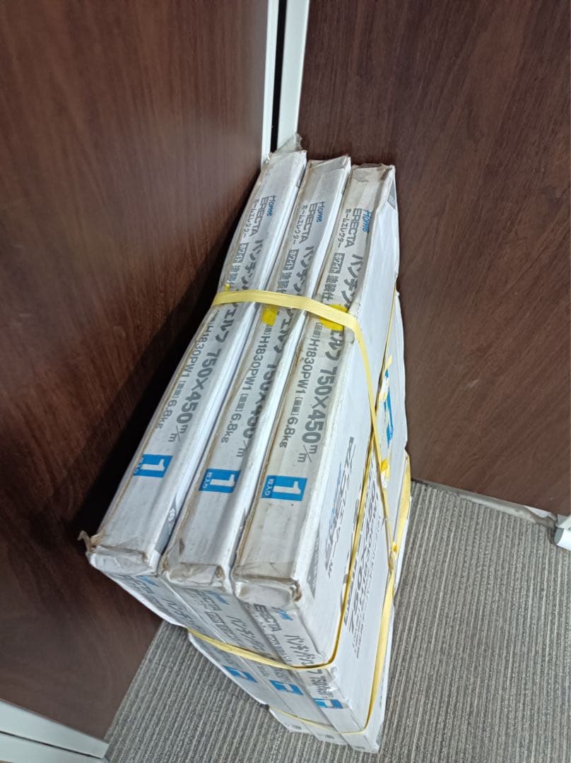 八6179【未使用品】エレクター パンチングシェルフ ホワイト 3箱セット