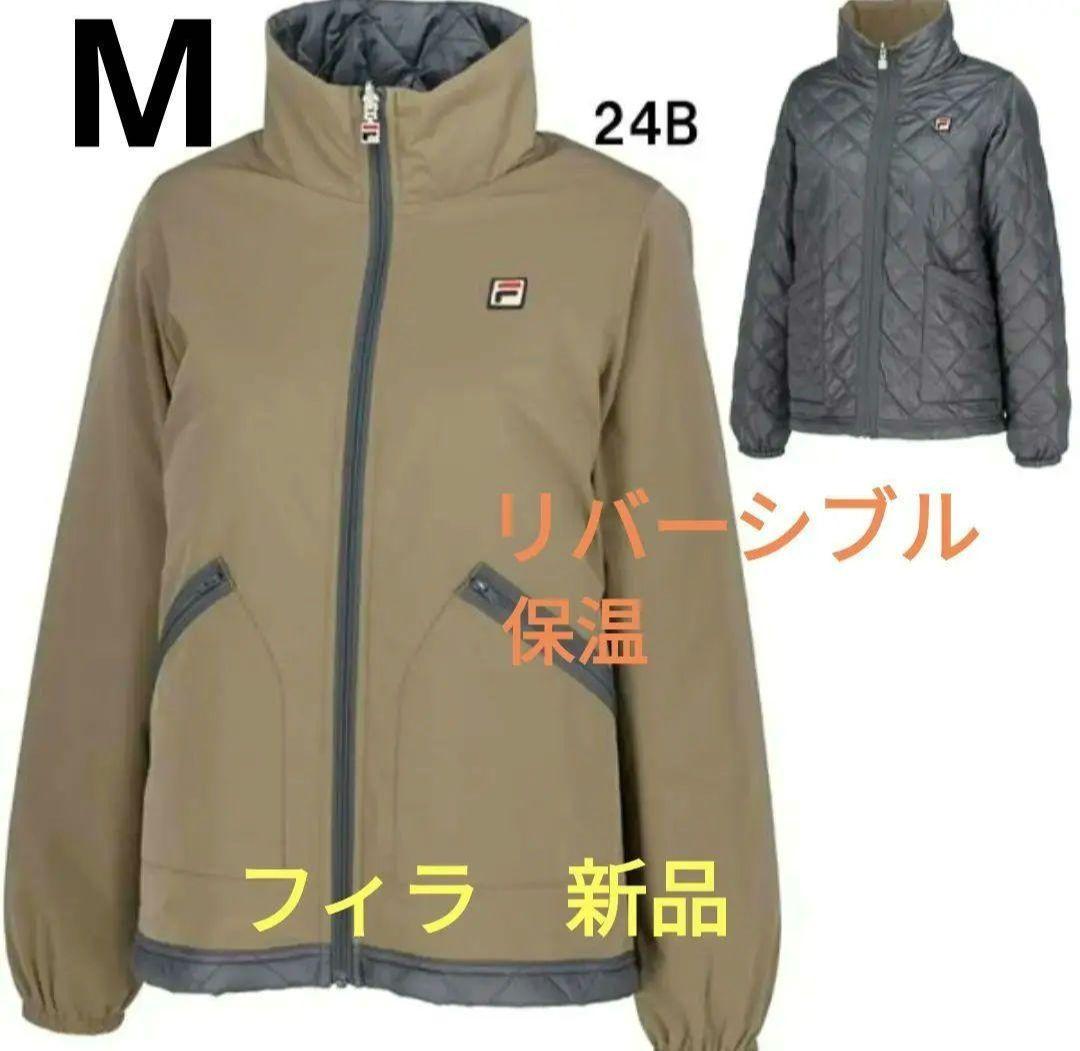 タイムセール　グレー　S フィラFILA テニス　リバーシブル ジャケット