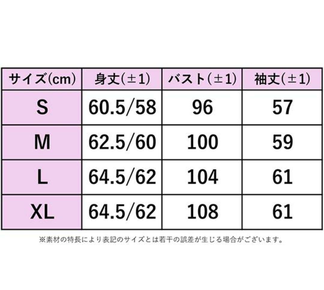 タイムセール　グレー　S フィラFILA テニス　リバーシブル ジャケット