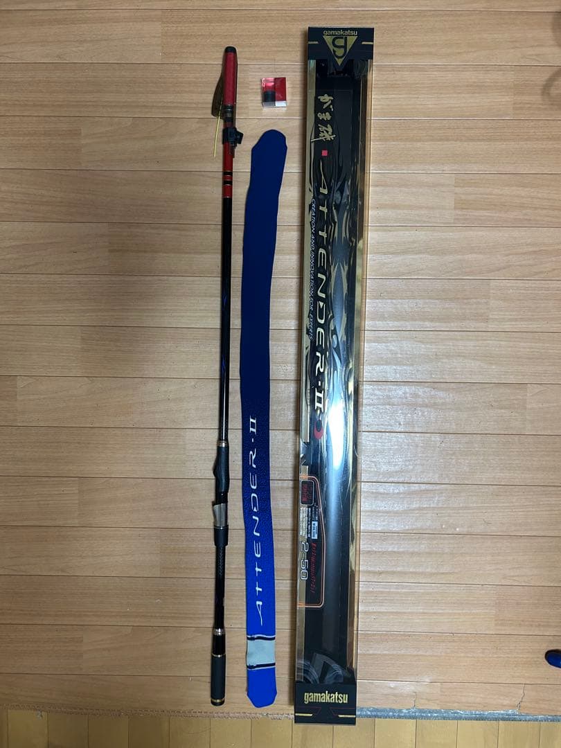 がまかつ　アテンダー2 2-50