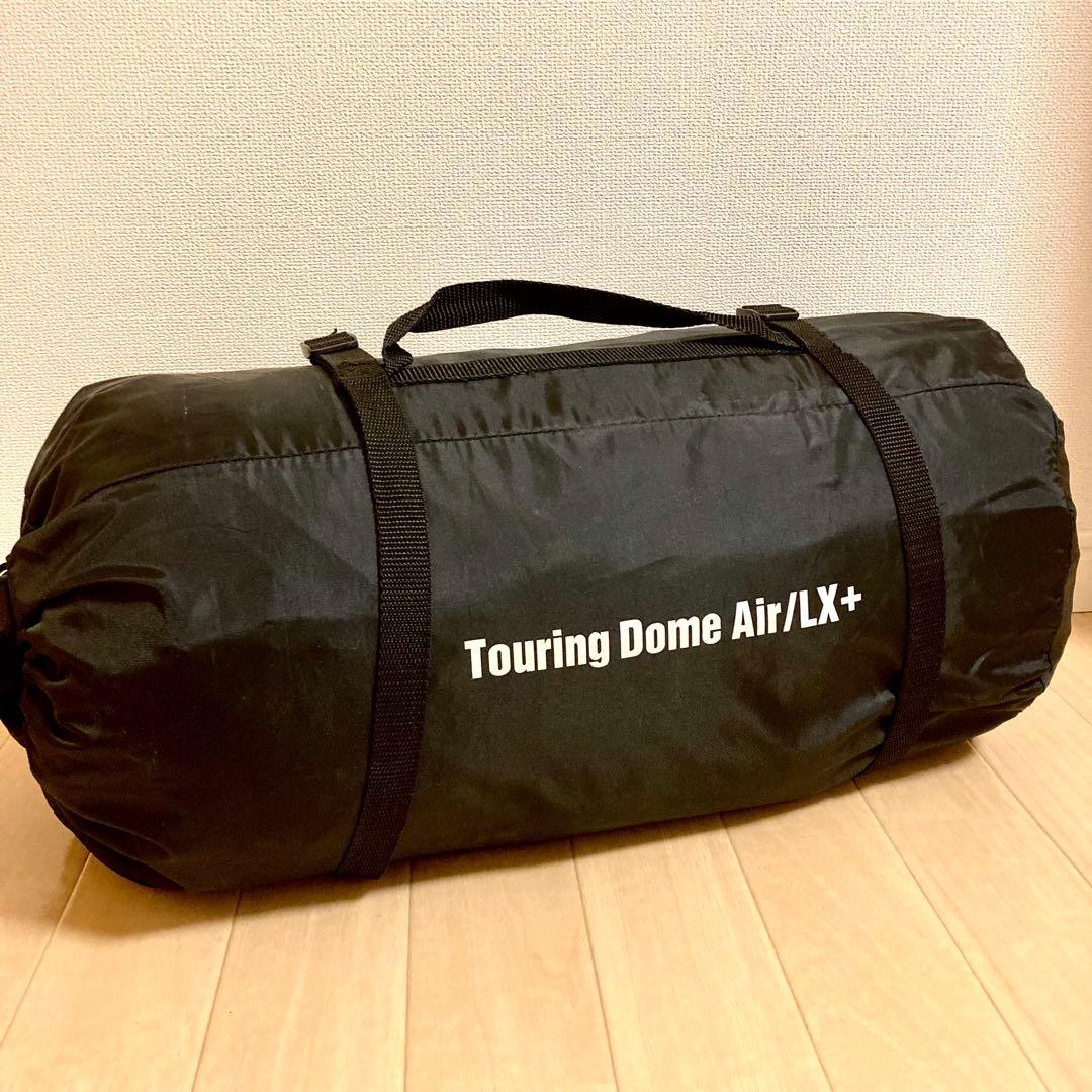 Coleman ツーリングドーム エアー/LX+　テント　コールマン