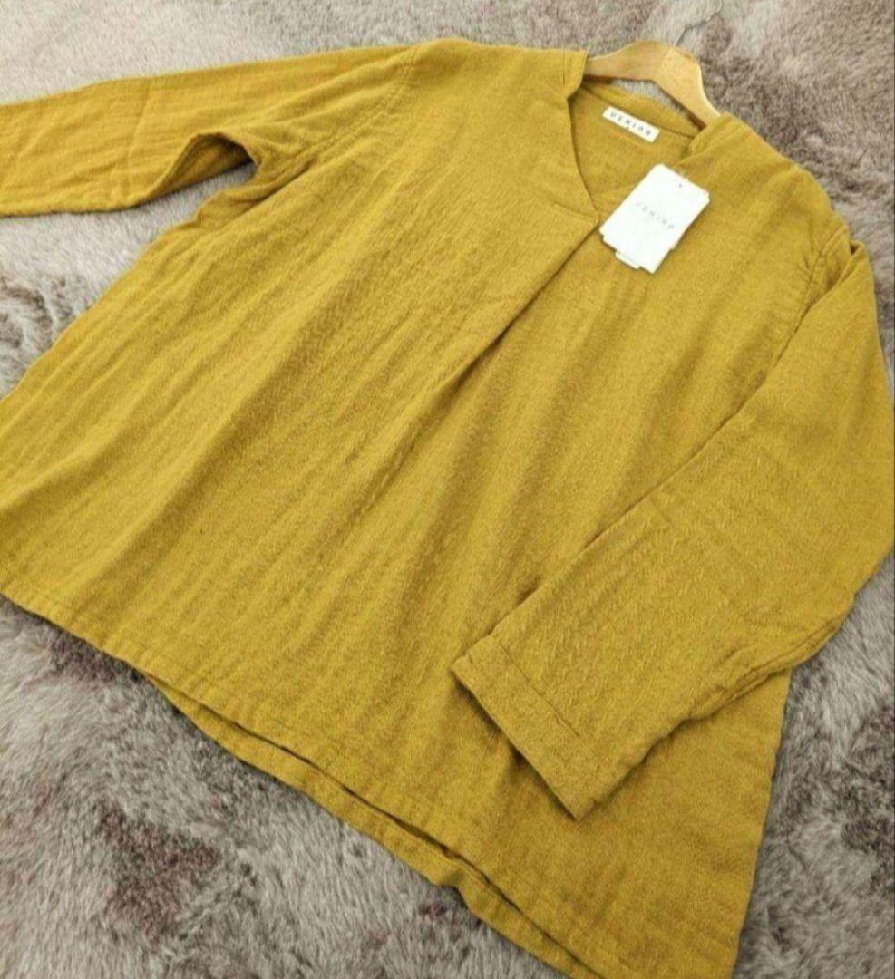 UCHINO マスタード 長袖パジャマ　М