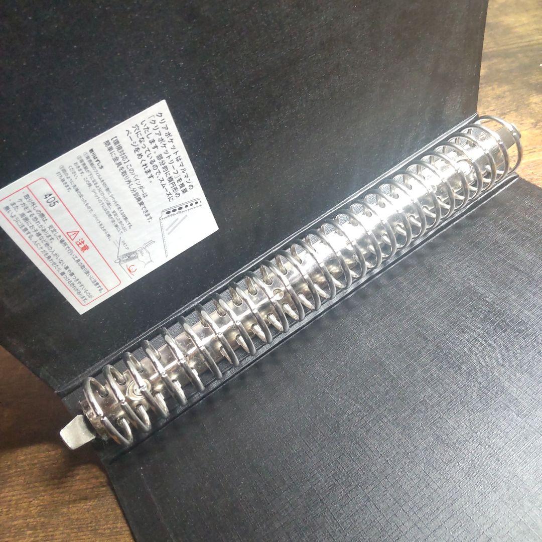 FILE26 バインダー(B5)　青と黒　計23冊セット