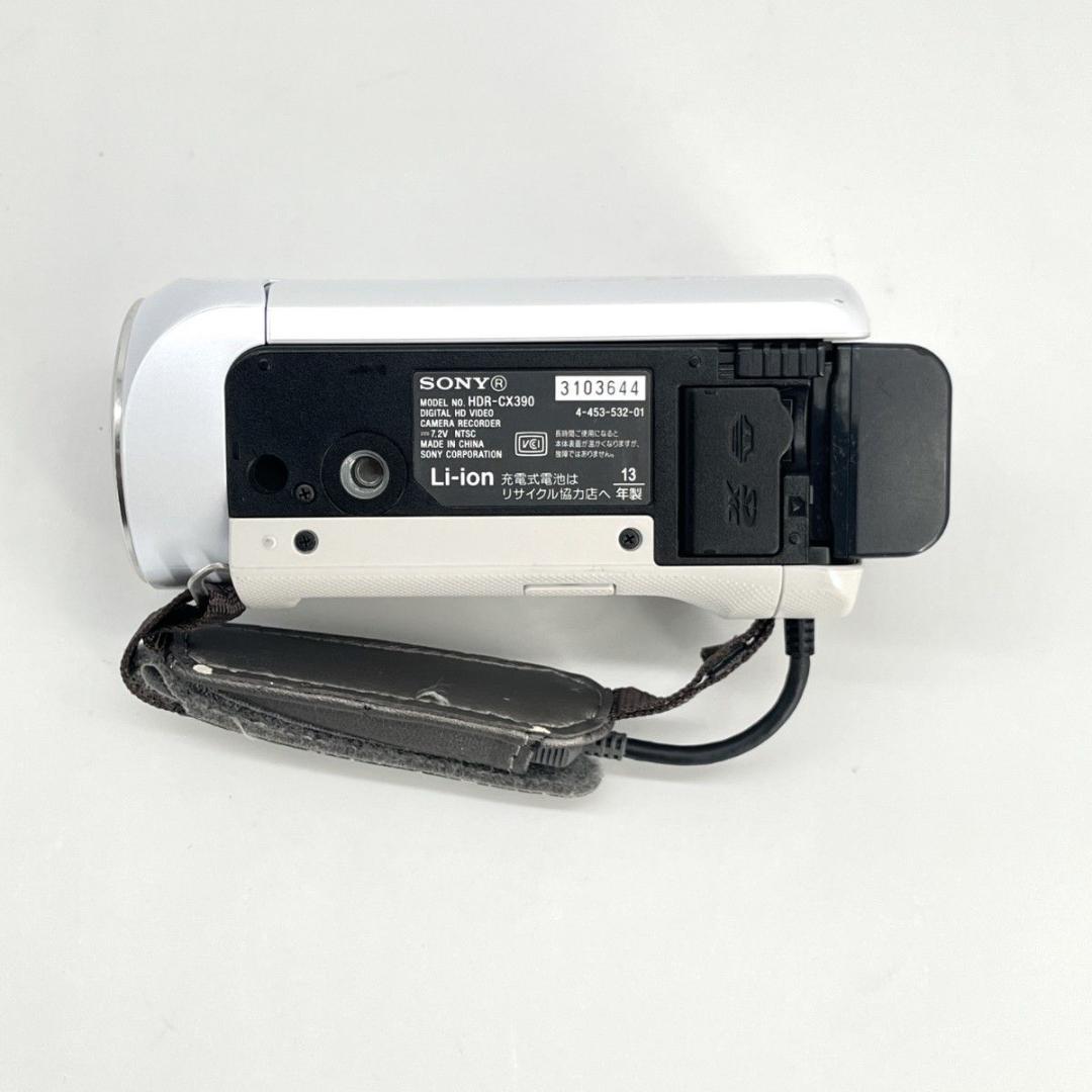 【美品】SONY Handycam HDR-CX390 ホワイト