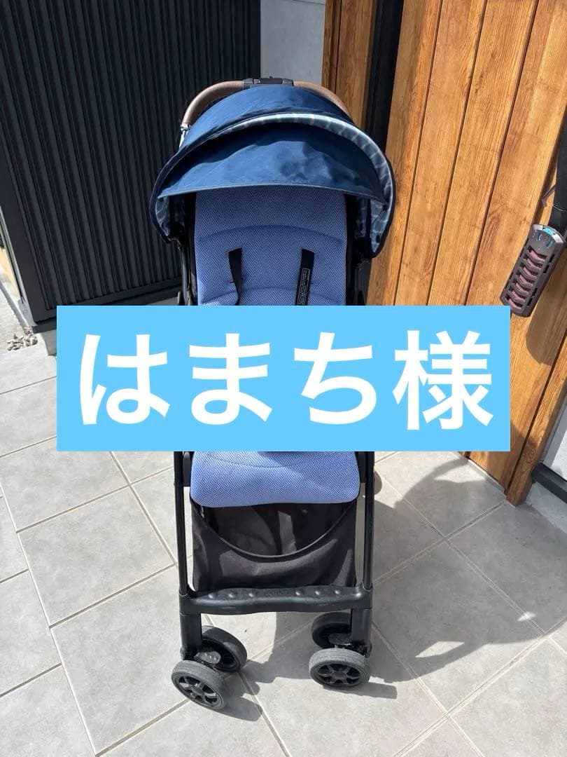 超軽量！ Aprica マジカルエアー クッション AC ネイビーB型