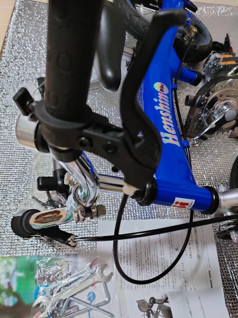 へんしんバイク　Henshin Bike バランスバイク ペダルキット未使用