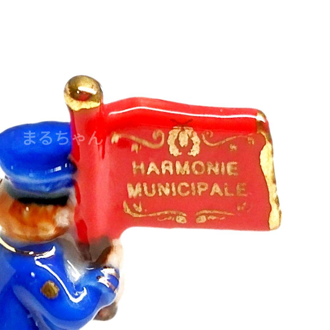 【新品・未使用】フランスの街の音楽隊　パレード　金彩　フェーヴ12点　送料込み