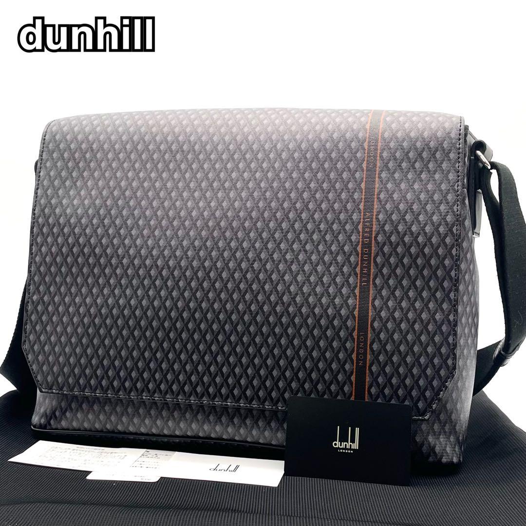 【未使用級】ダンヒル エンジンターン メッセンジャーバッグ PVC レザー 黒