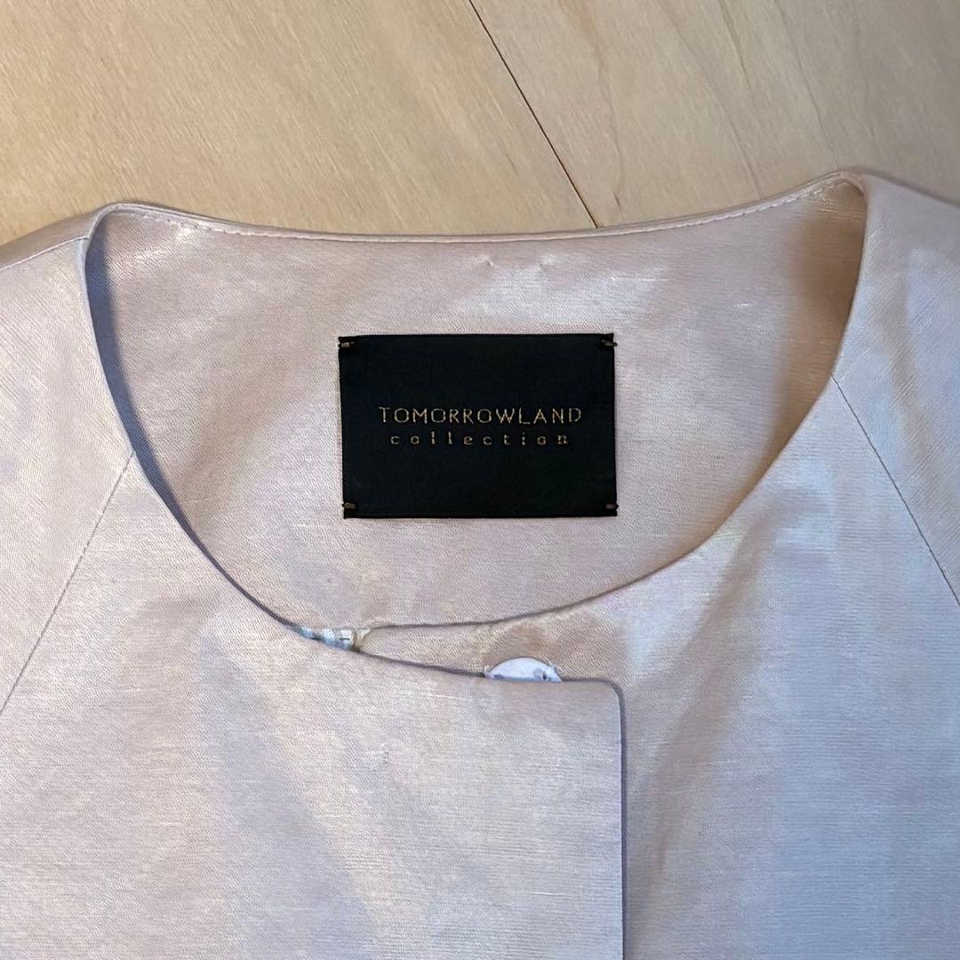 トゥモローランド　ノーカラーコート　コクーン　スプリングコート