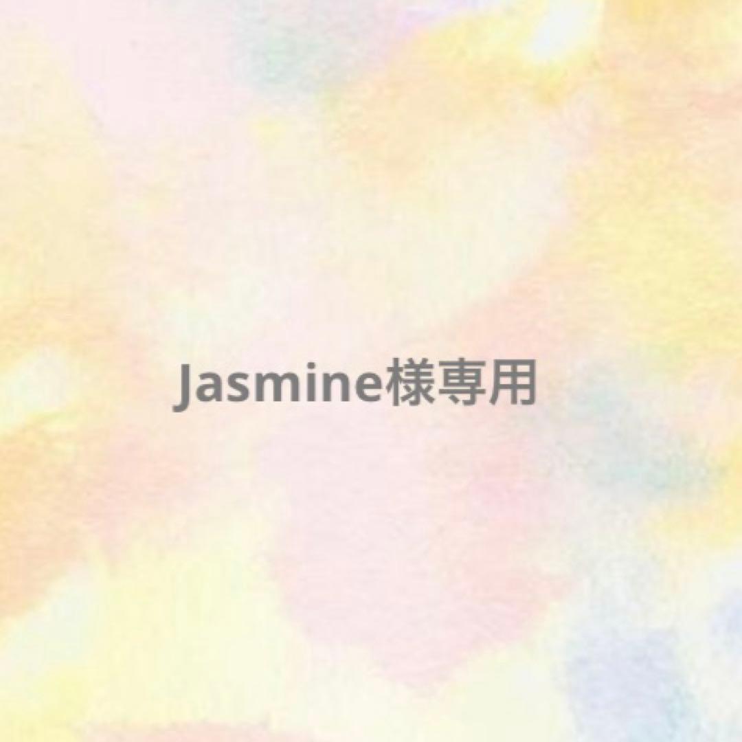 トロールビーズ　デイジー