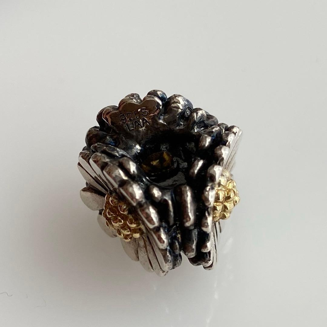 トロールビーズ　デイジー