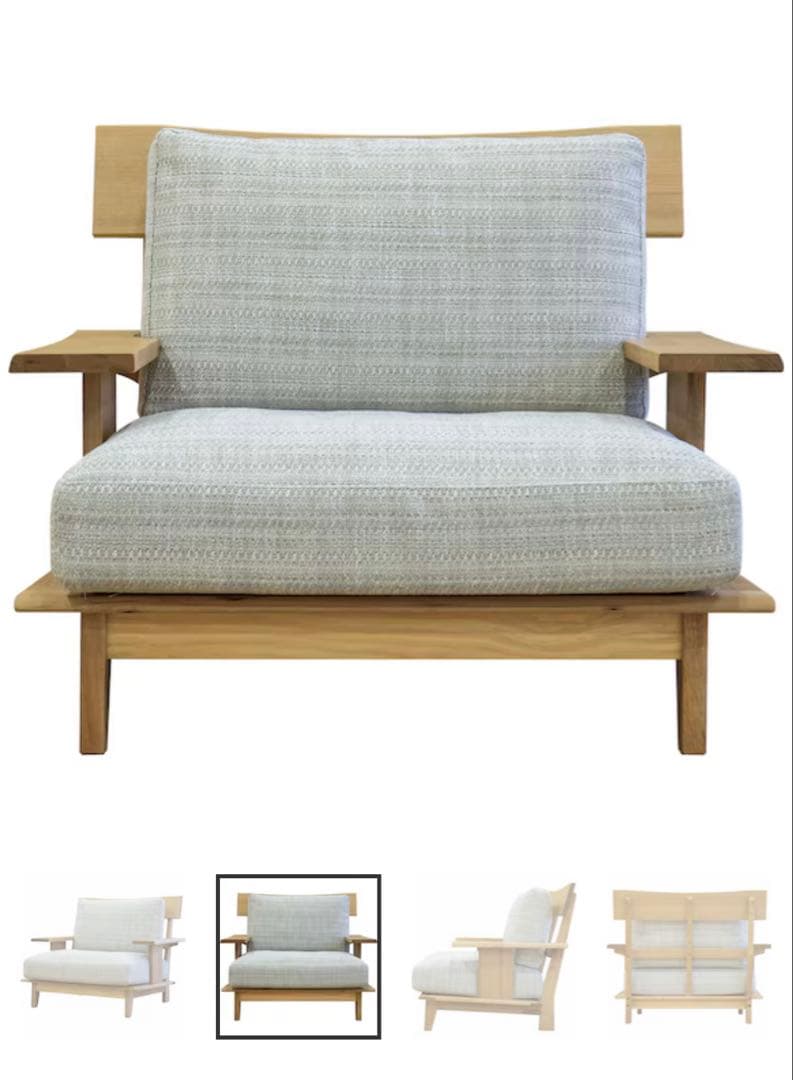 ［美品］ニトリ 1人掛けソファ