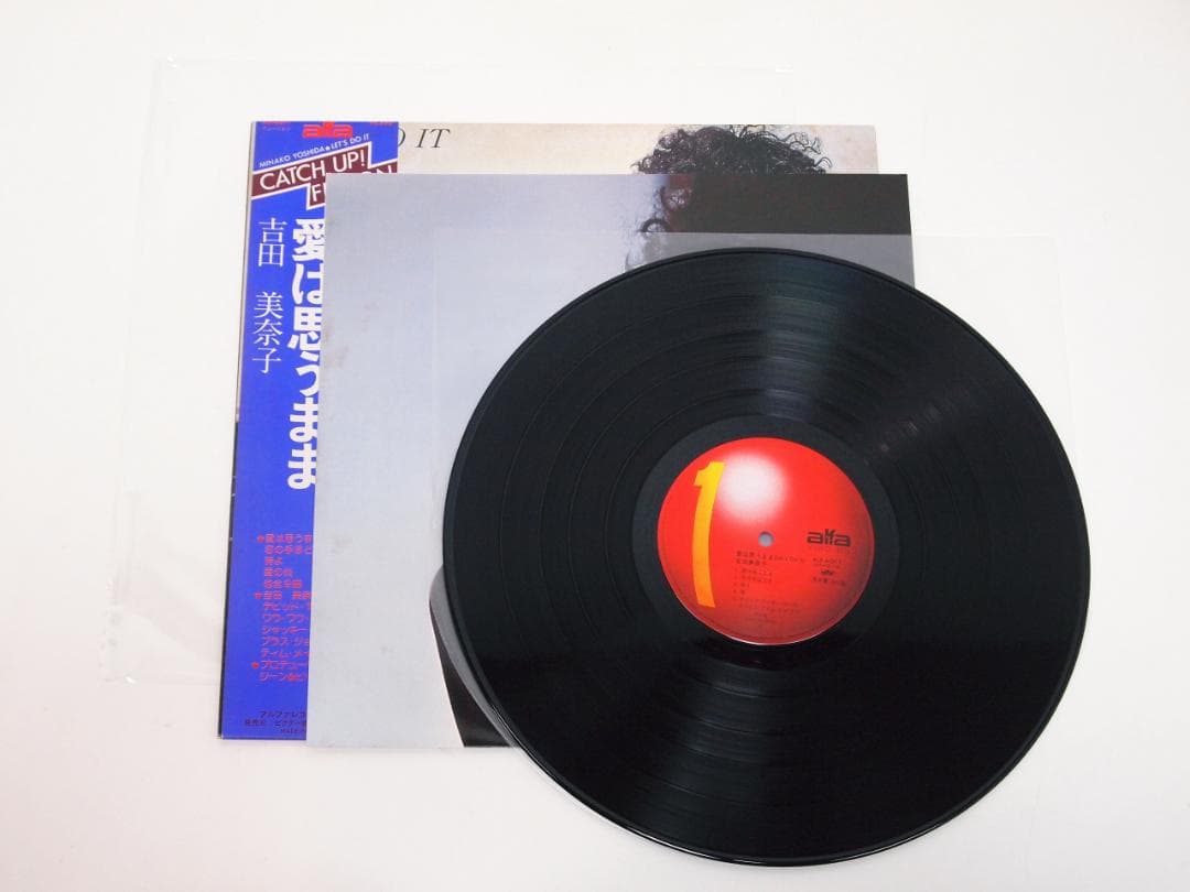 見本盤プロモ 吉田美奈子 愛は思うまま LET'S DO IT ALR-6011