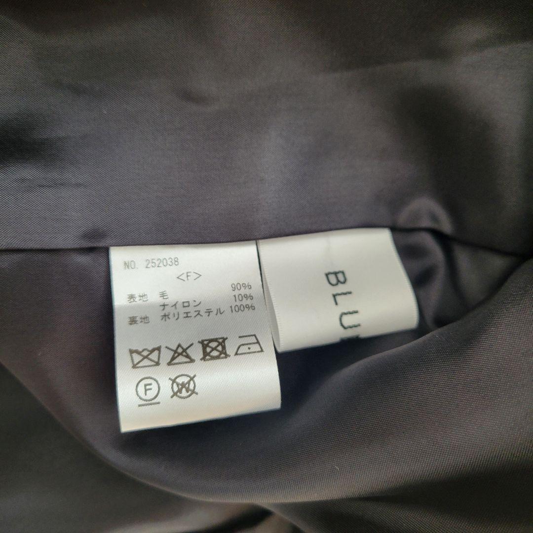 BLUELEA ブルレア コクーンロングコート