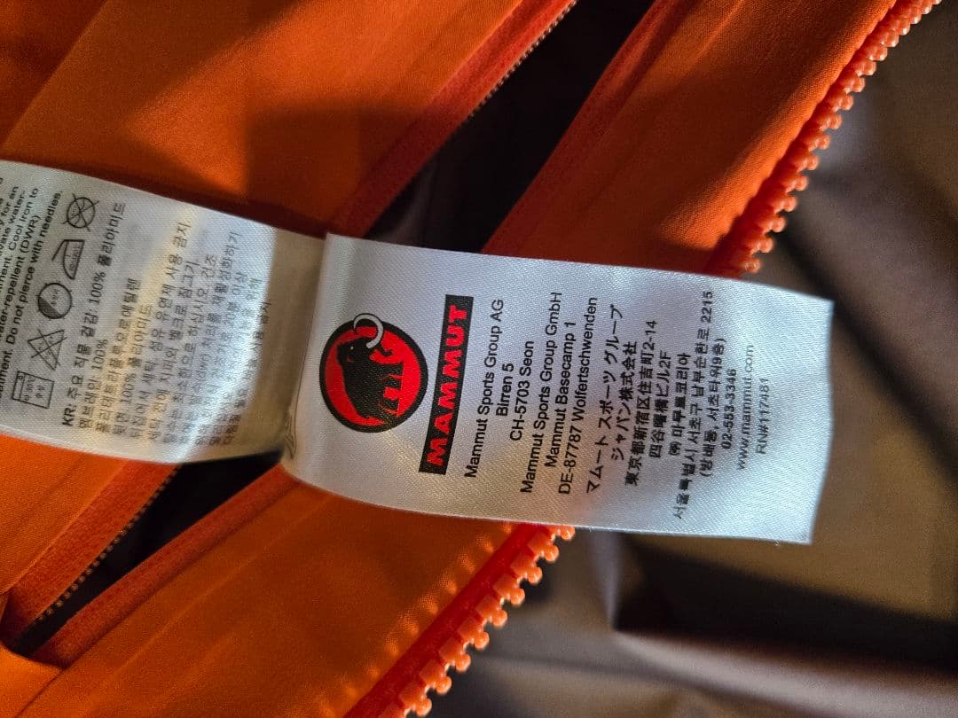 マムート　Teton HS Hooded JacketテトンHS　ゴアテックス