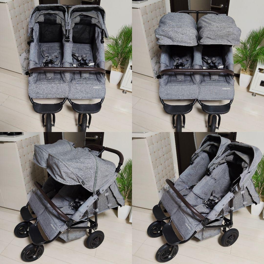 【送料込み】エアバギー ココダブルEX フロムバース 洗浄済　付属品あり