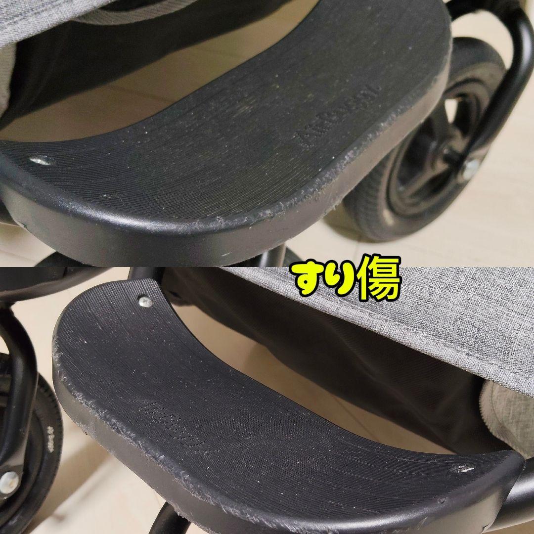 【送料込み】エアバギー ココダブルEX フロムバース 洗浄済　付属品あり