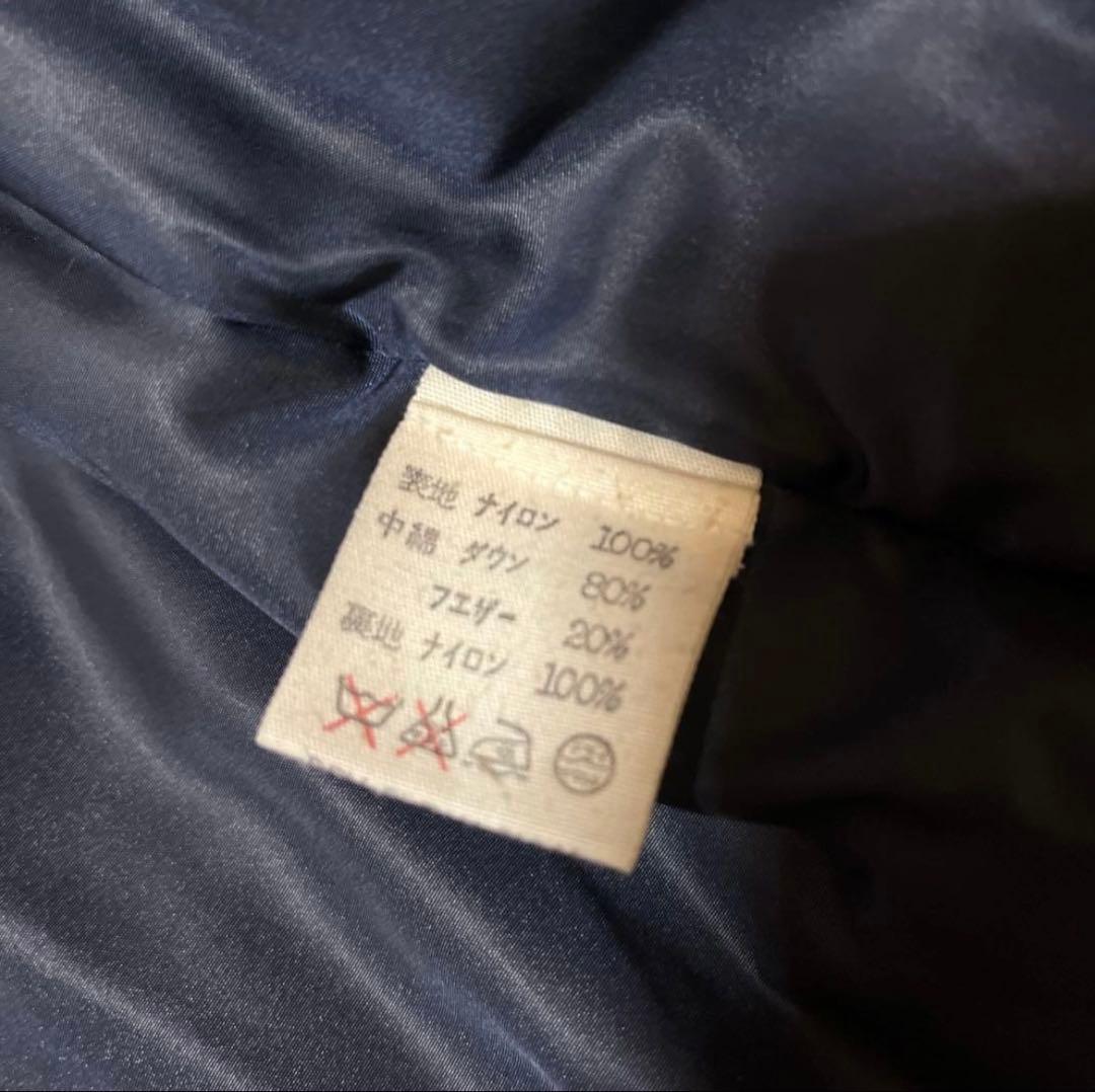 45rpm ネイビー ダウンジャケット