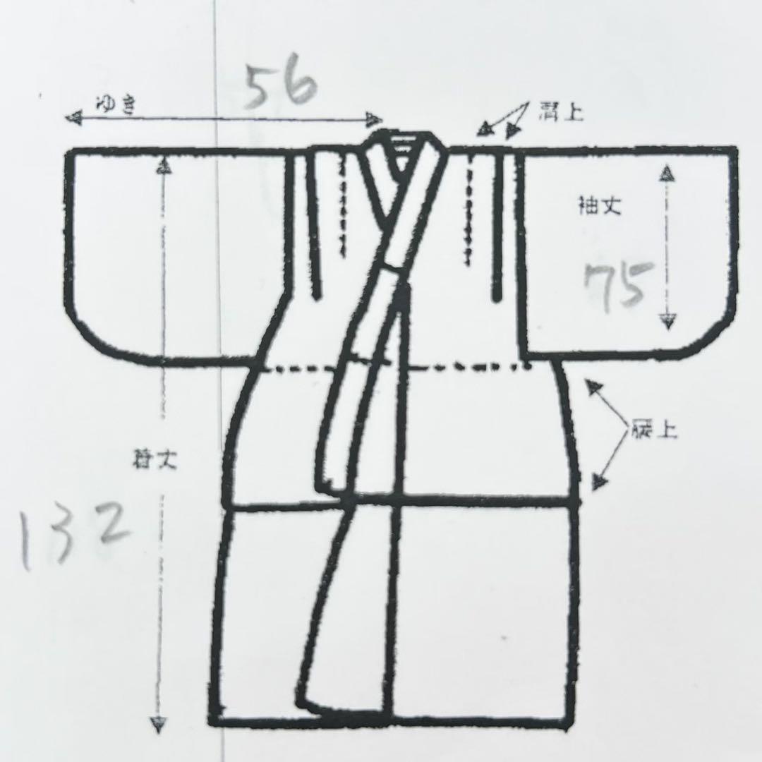 フルセット　七五三７歳女の子　着物　朱地　薄手　緑袋帯　小物セット　51919
