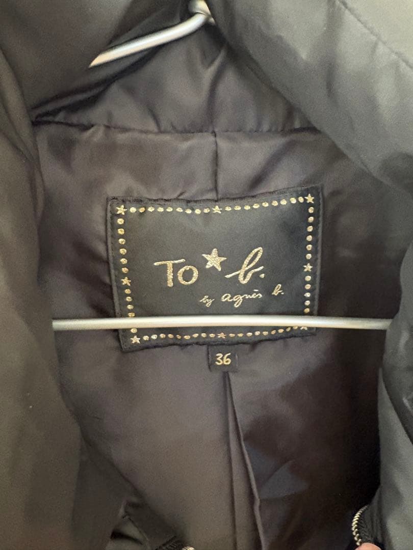To b. by agnès b. ブラックダウンジャケット 36