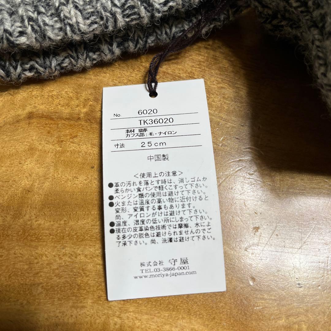 【タグ付き】TAKEO KIKUCHI レザー手袋