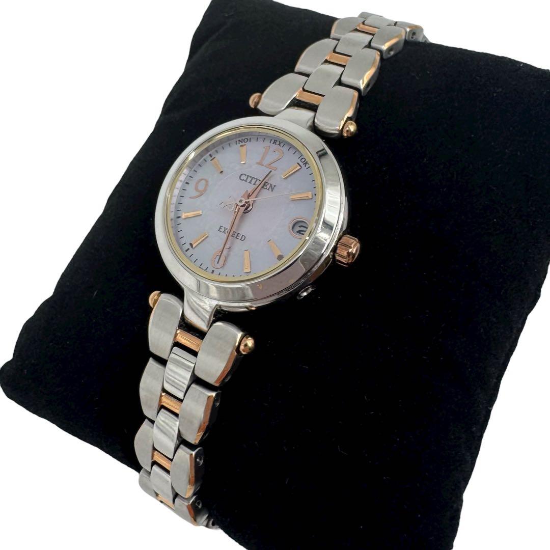 【美品】CITIZEN シチズン EXCEEDエクシード 腕時計 ソーラー電波