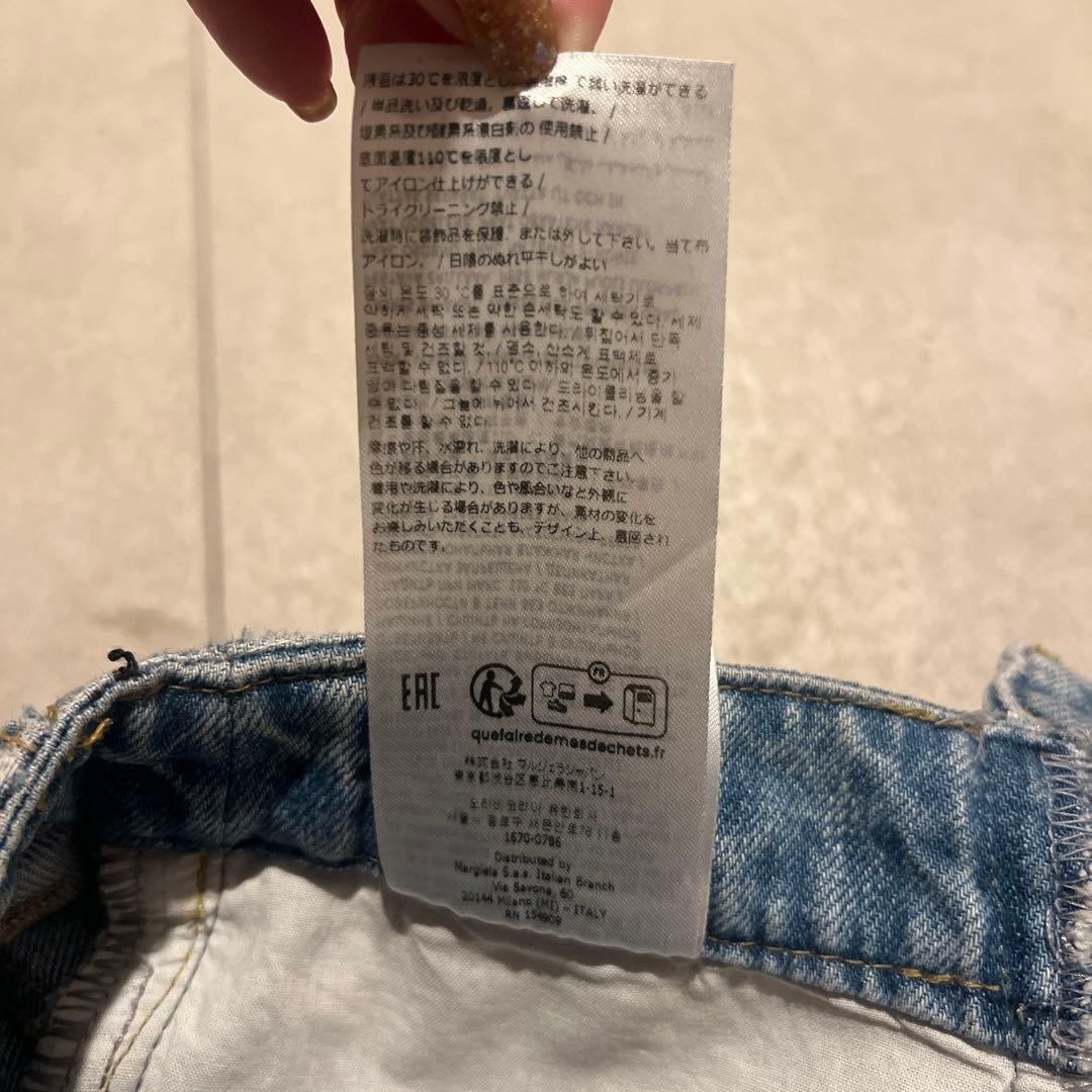 マルジェラ 再構築デニム