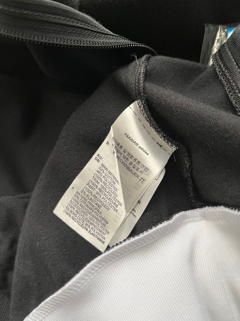 adidas BECKENBAUERブラック ジャージ ハイネック