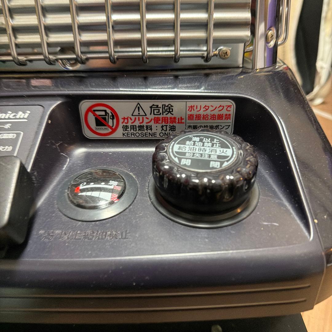 R*z様 美品　22年製　業務用 大型 ストーブ ブルーヒーター FM-19F2