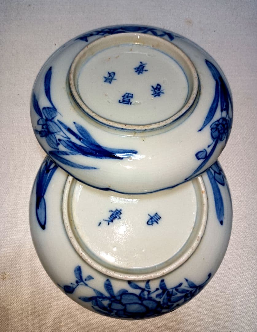 色絵窓絵獅子雀文稜花小皿(見込みに藍の松葉)5枚セット