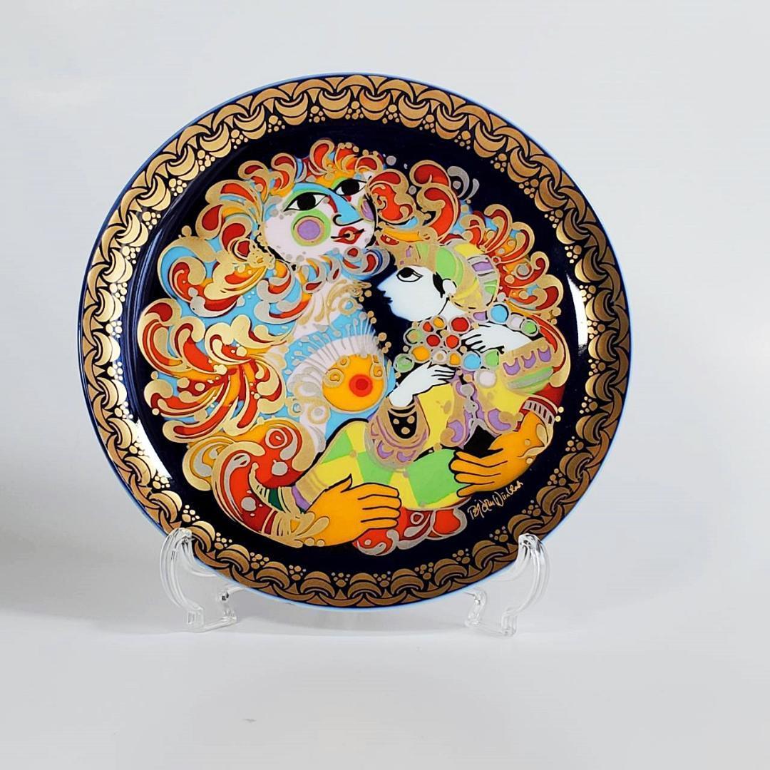 12枚セット　ローゼンタール Rosenthal　アラジン プレート 飾り皿