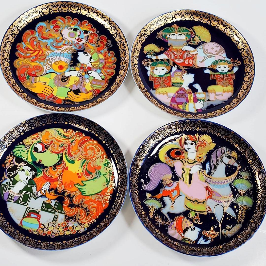 12枚セット　ローゼンタール Rosenthal　アラジン プレート 飾り皿