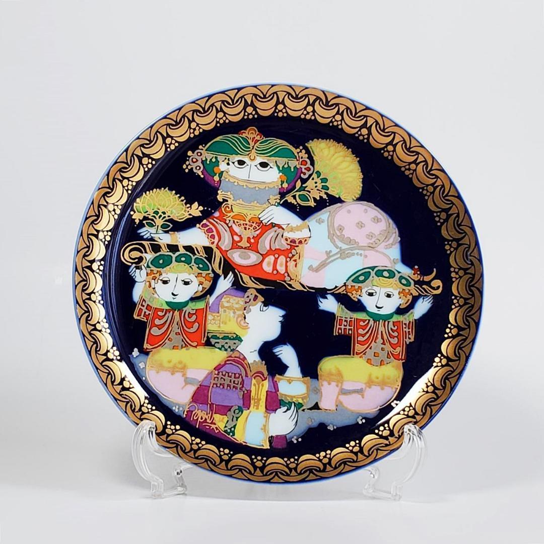 12枚セット　ローゼンタール Rosenthal　アラジン プレート 飾り皿