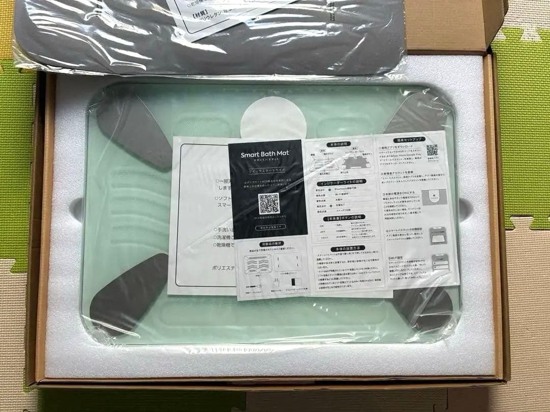 【新品】issin 体重計　スマートバスマット