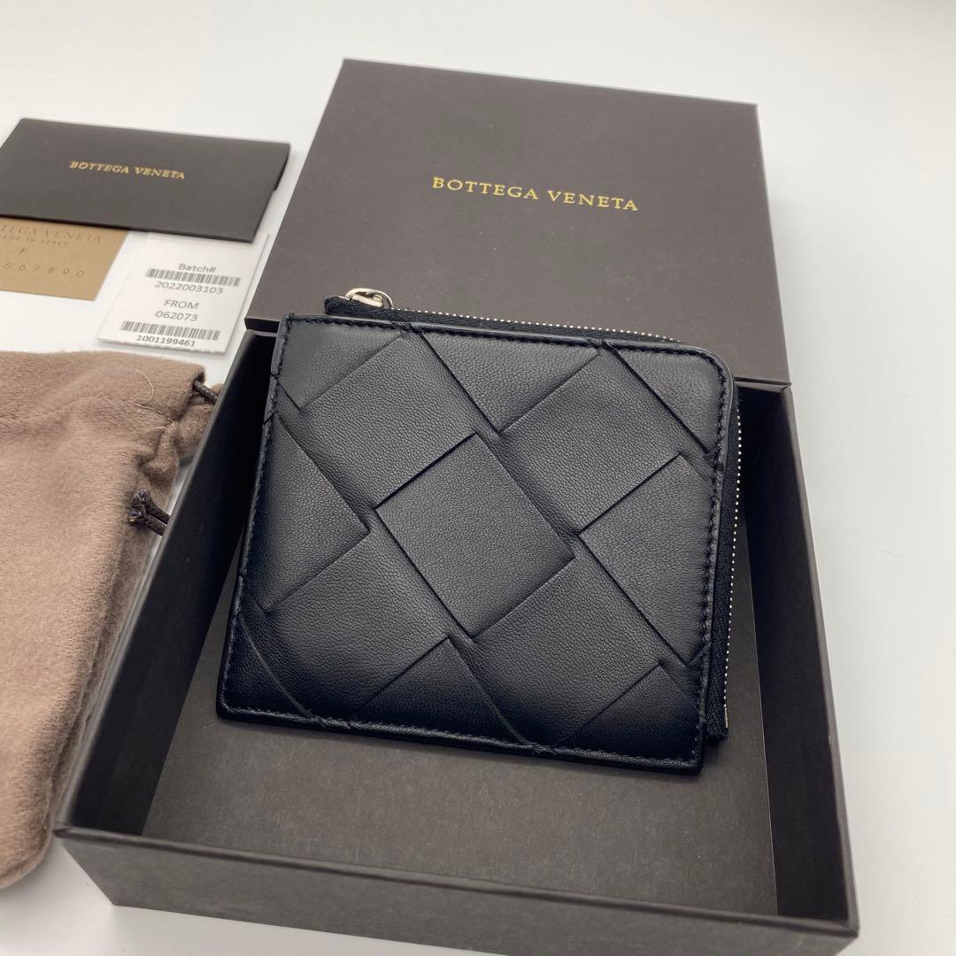 【美品!!】ボッテガ ケース 小銭入れ 財布