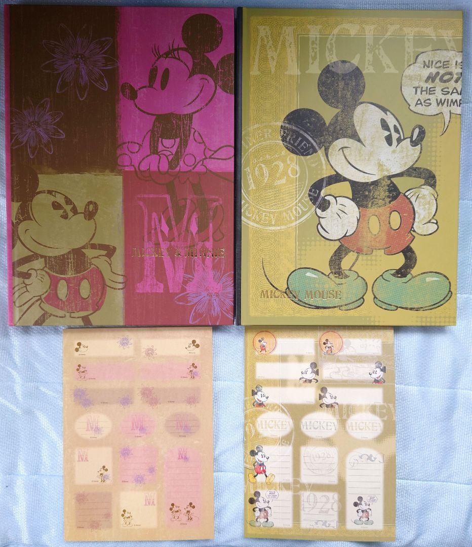 ディズニー　クラシックアルバム12冊セット