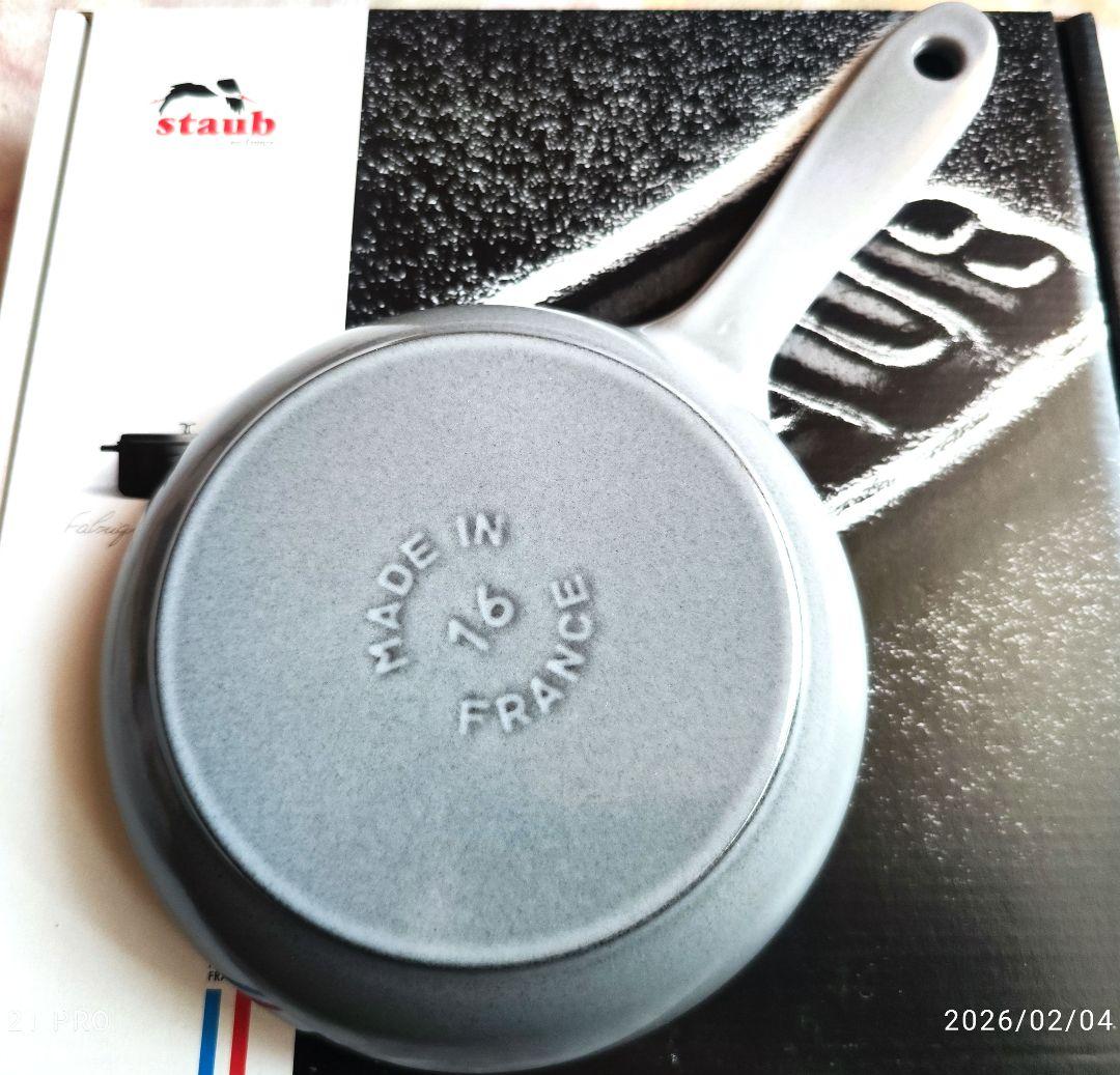 Staub スキレット 16cm 新品 未使用 おまけあり