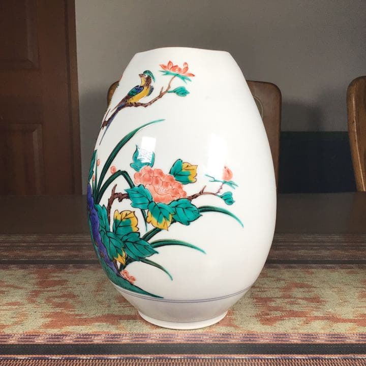 『ハピうー特価』　九谷焼　三代　三ツ井為吉　古九谷柄　『色絵花鳥　花生』　花瓶