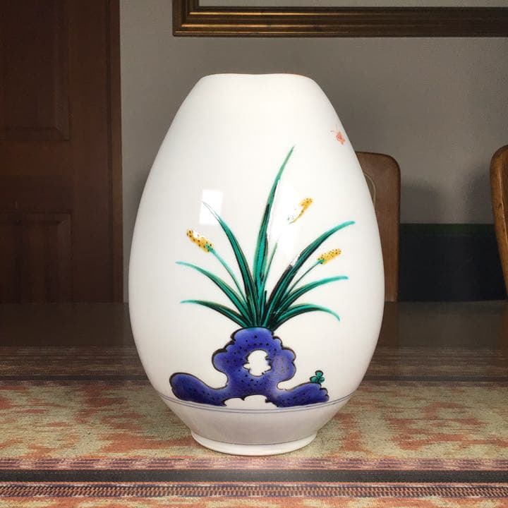 『ハピうー特価』　九谷焼　三代　三ツ井為吉　古九谷柄　『色絵花鳥　花生』　花瓶